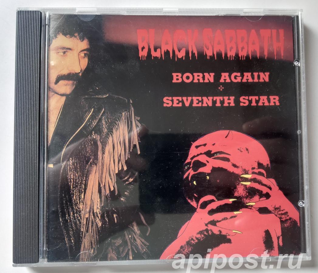 Black Sabbath. Born Again, Seventh Star - Москва