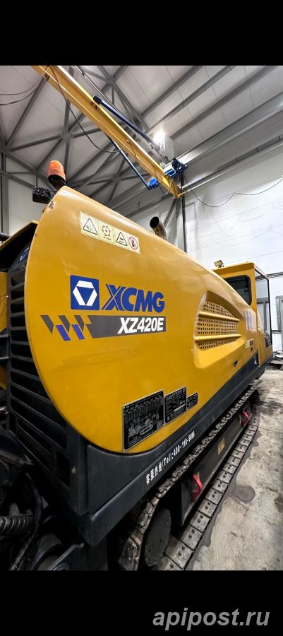 ГНБ установка XCMG XZ420E - Люберцы