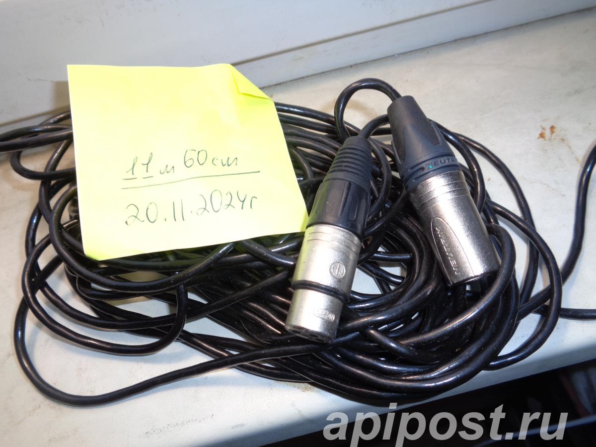 XLR-XLR 3 pin - 3 pin звуковые микрофонные кабели до 12...