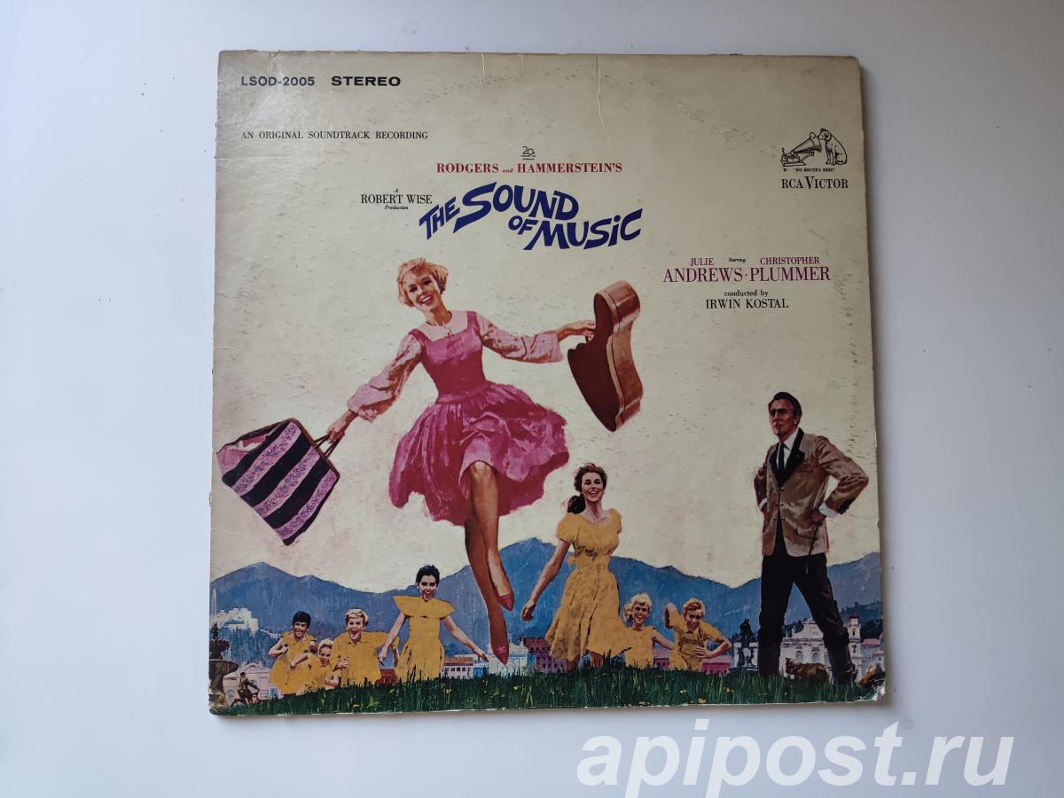 Rodgers And Hammerstein. The Sound Of Music OST 1965 US - Москва