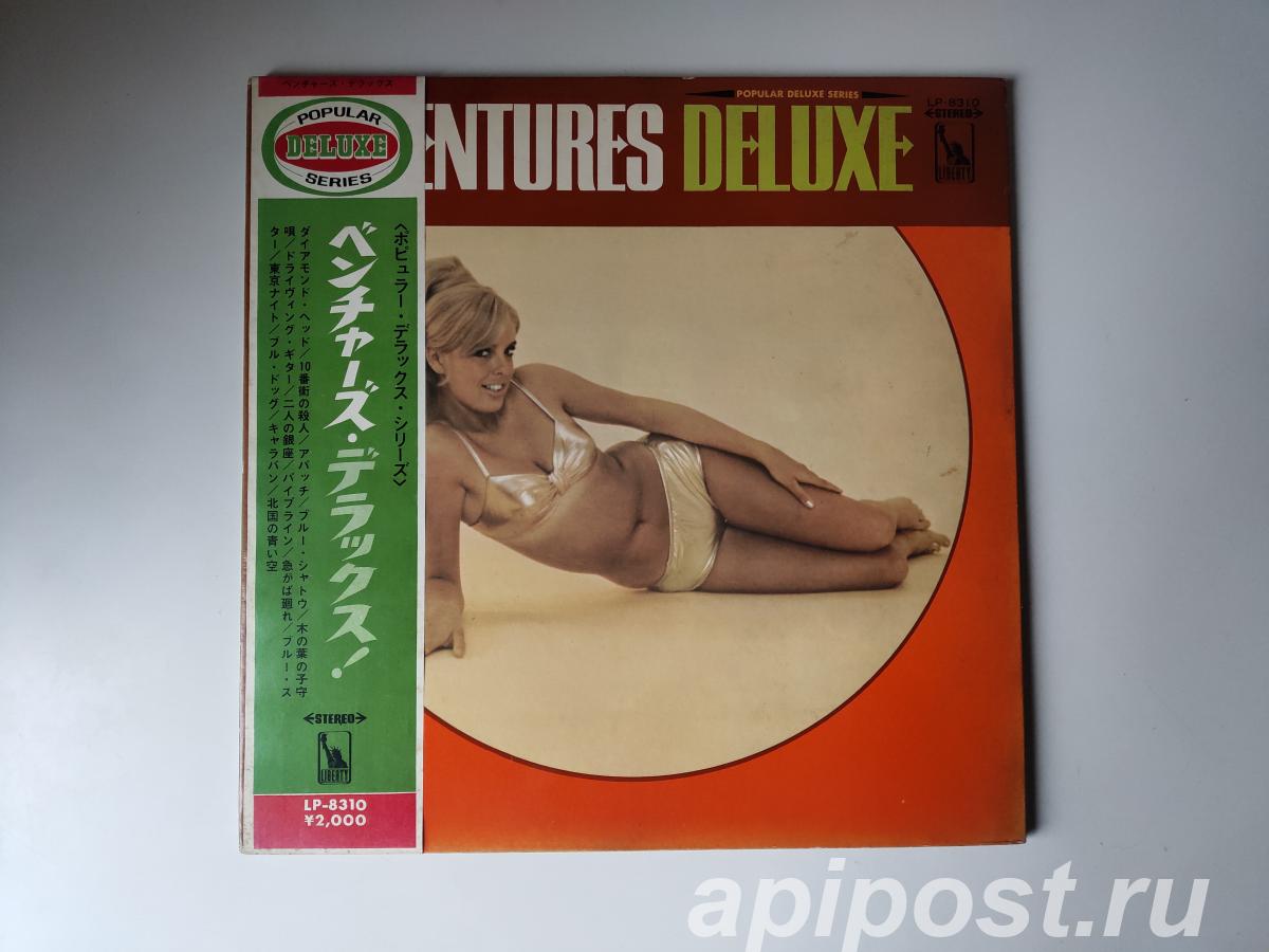 The Ventures. Deluxe 1968 Japan Red Vinyl - Москва