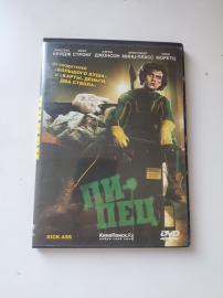 Пипец Kick-Ass 2010. Николас Кейдж, Хлоя Грейс Морец
