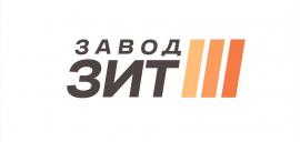 Предизолированные трубы ППУ и ВУС изоляции