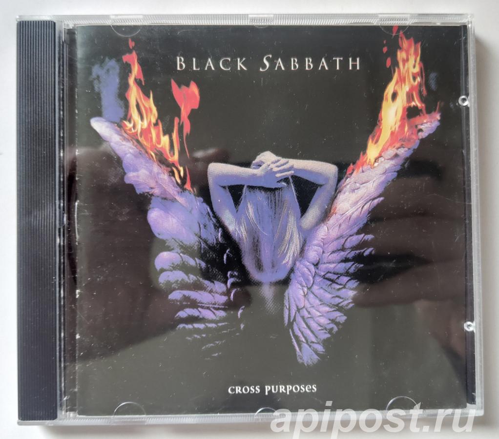 Black Sabbath. Cross Purposes 1994 - Москва