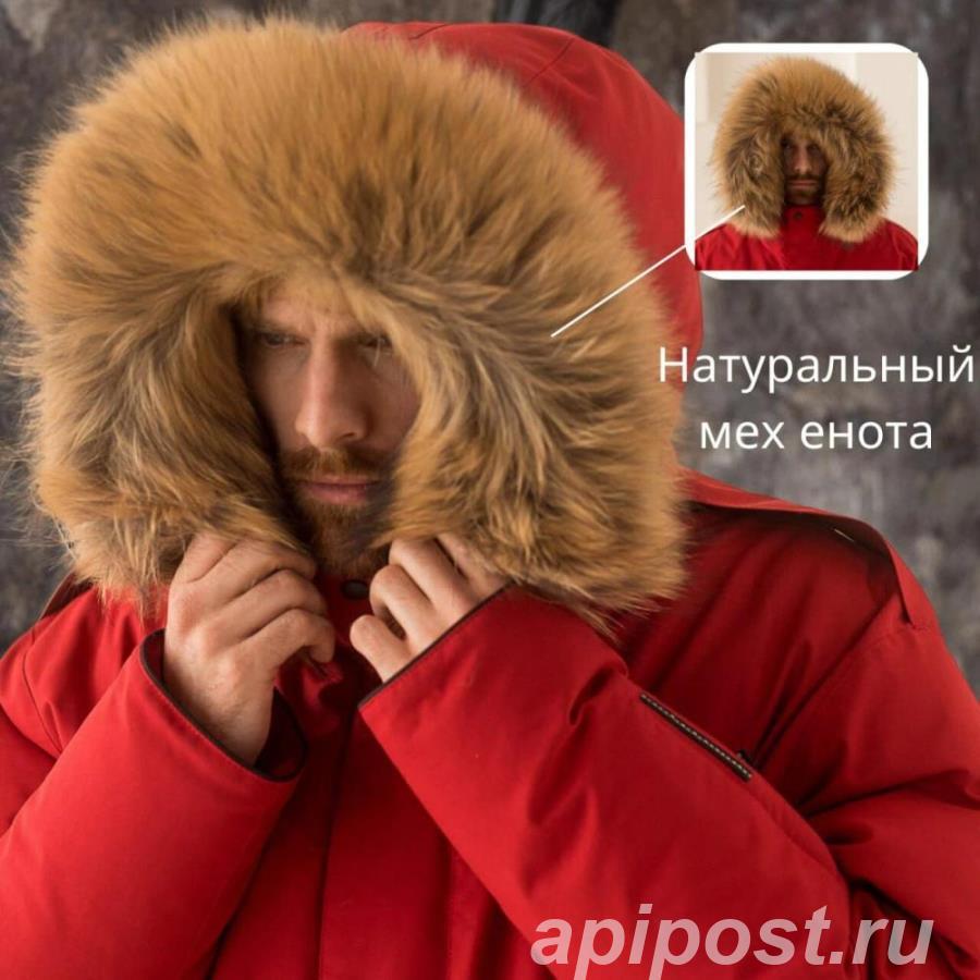 Меховая опушка на капюшон от производителя LADY FOX - Москва