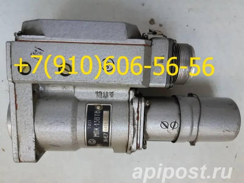 Продам ЭПВ-50БТ, МПК-13И5, МПК-13ВТВ, МП-250Р - Москва