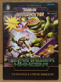 Компьютерная игра PC DVD Новая антология Черепашек Ниндзя