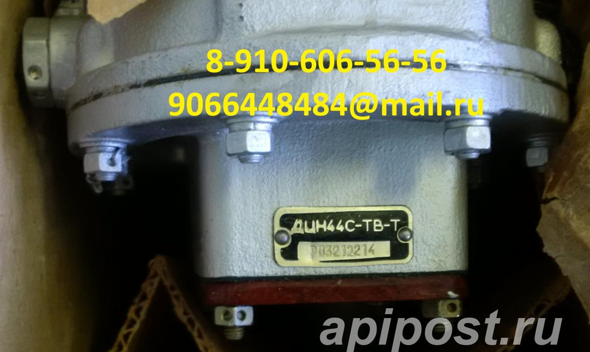Предлагаю насосы 623АНМ, НП25-5, НП25-9, ЭЦН-91Б, 4055А - Москва