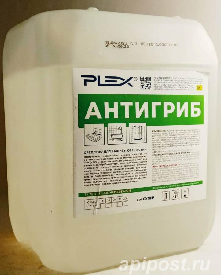 Антигриб super PLEX Анти плесень - Домодедово