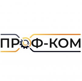 Гальваник на производство