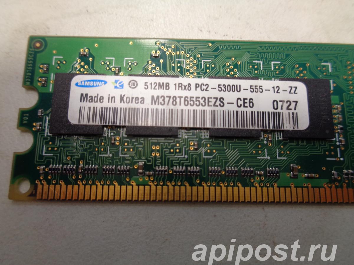 Оперативная память Samsung 512 mb 1 Rx8 PC2 5300U 555-12-ZZ