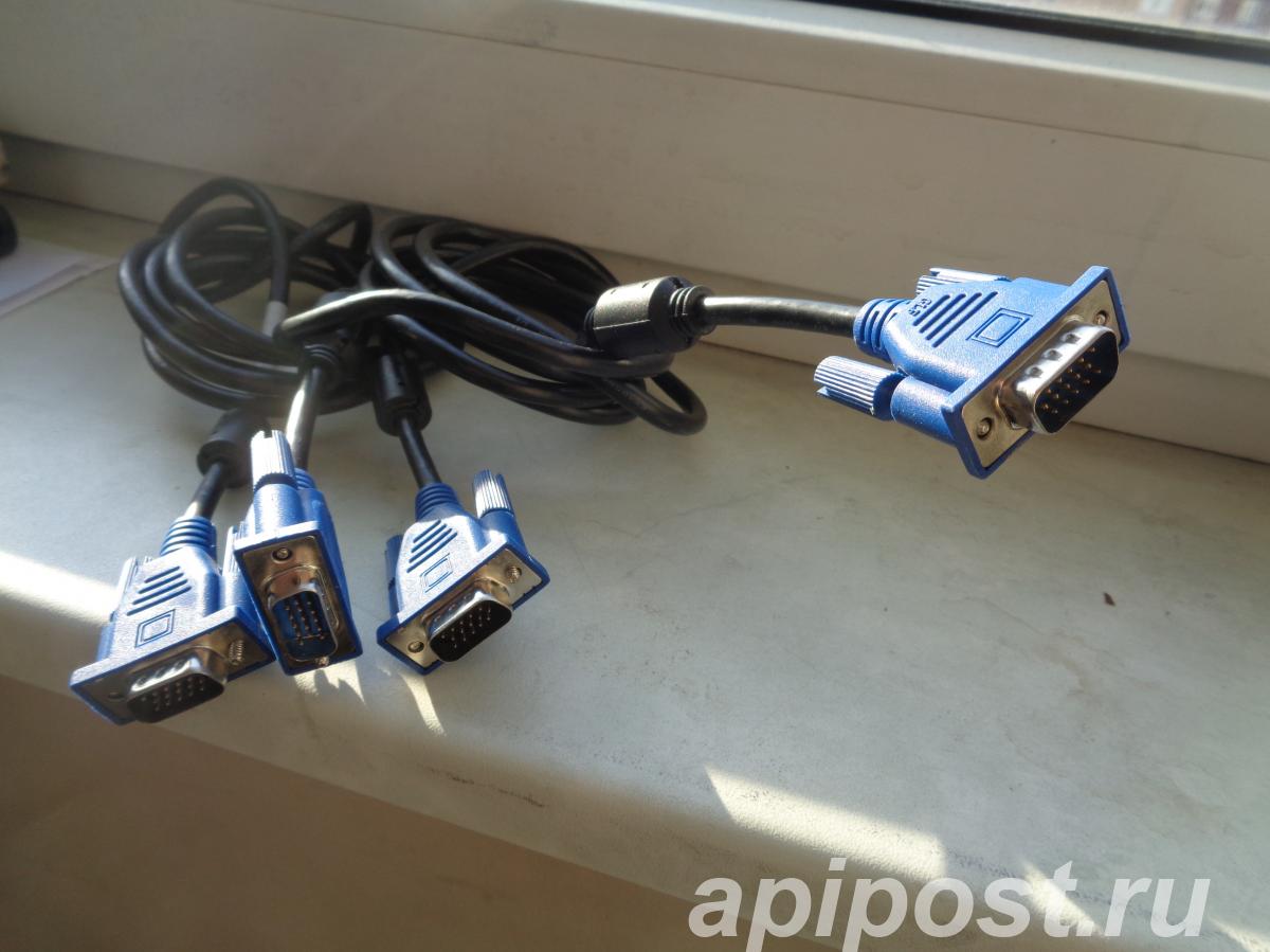 DB 15 15pin-15 pin папа -папа - Москва