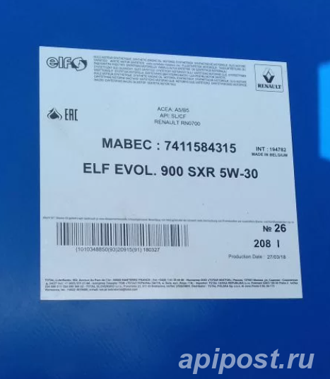 Моторное масло ELF Evolution 900 SXR 5W-30 208 л - Москва