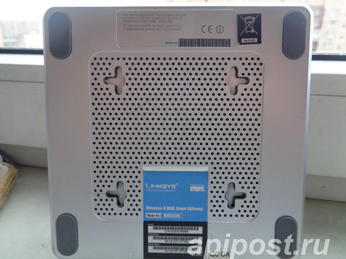 Linksys Cisco Sistem ADSL
