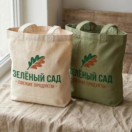 Шоперы, рюкзаки и деловые сумки с нанесением логотипа