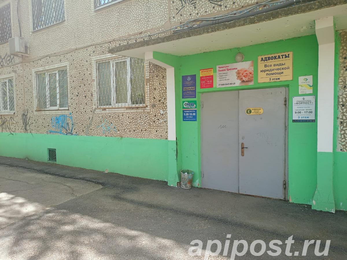 Юрист, Юридические услуги, Юридическая помощь - Сергиев Посад