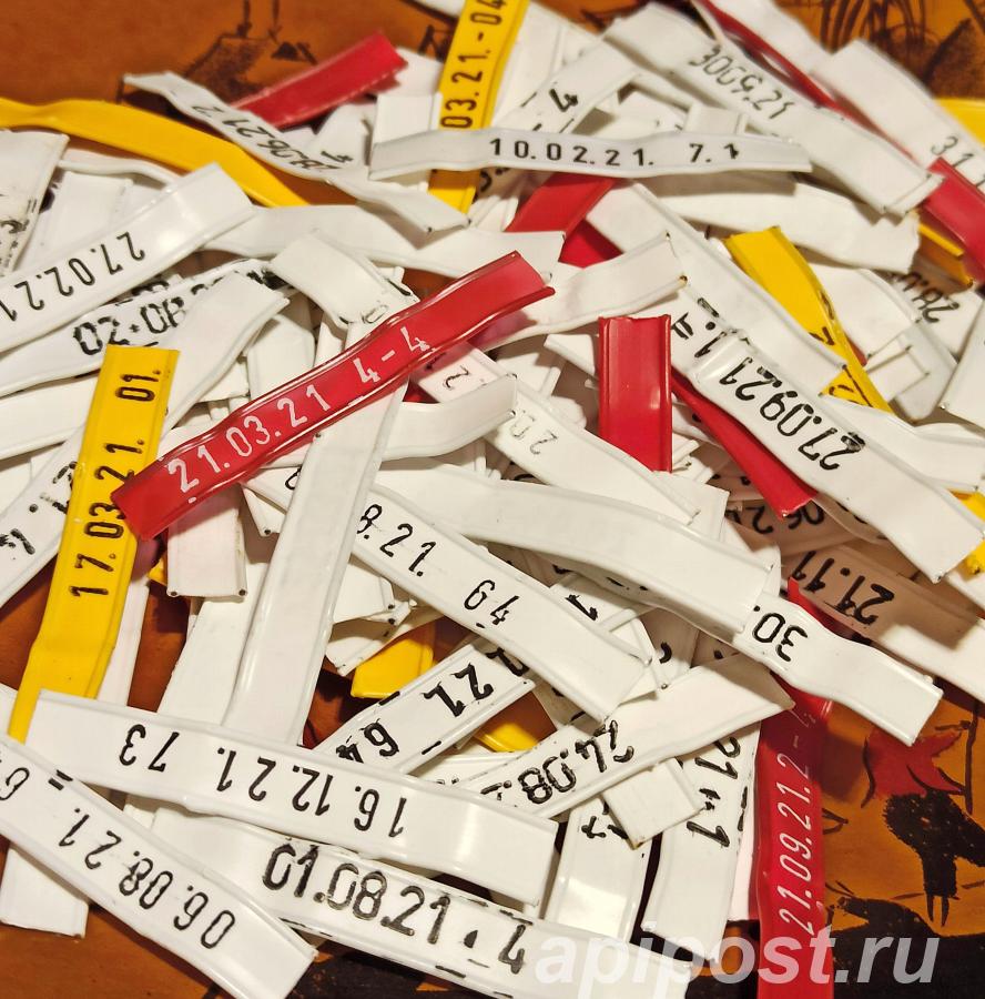 Зажимы бирки от хлеба с датой 575 штук. Цена за всё - Москва