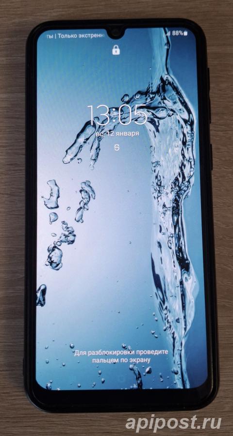 Продам Samsung M31 в хорошем состоянии