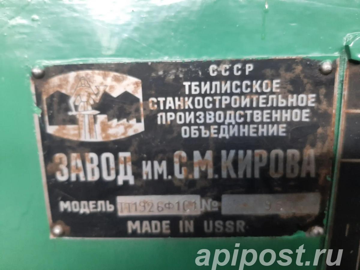 Продам станок ТТ1926Ф101, в наличии. - Челябинск