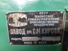 Продам станок ТТ1926Ф101, в наличии.
