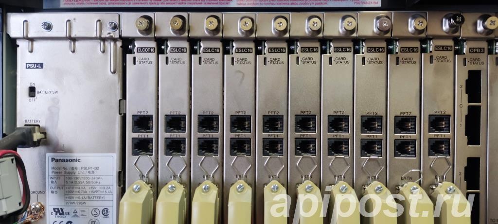 Атс Panasonic KX-TDA600RU с 2-vz модулями расширения