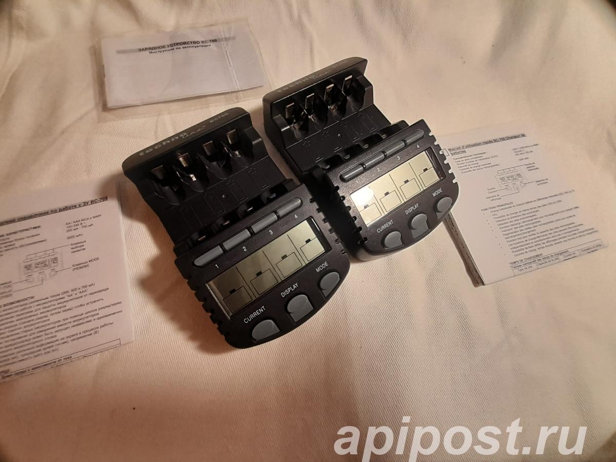 Зарядное устройство TechnoLine-BC-700.