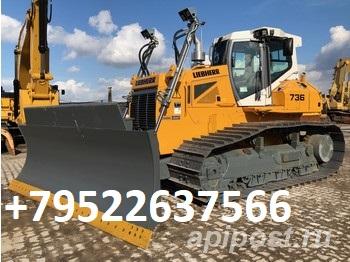 Запасные части бульдозеров Liebherr PR716 и PR736 - Кингисепп