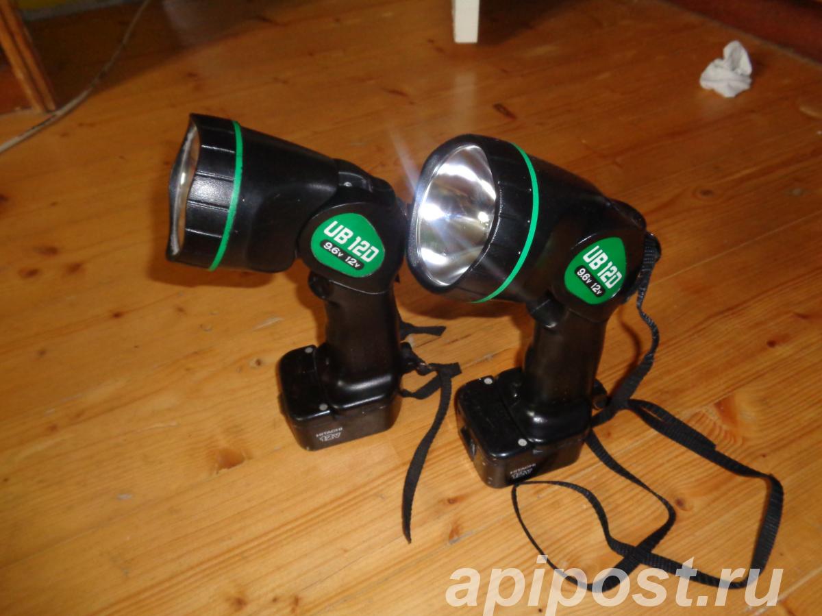 UB-120 9.6 v 12 V рабочие фонари для дачи и отдыха