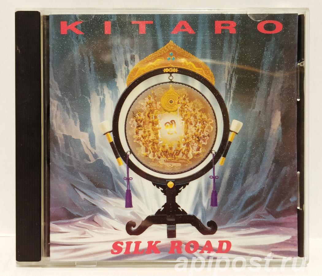 CD диск Kitaro Silk Road 1996
