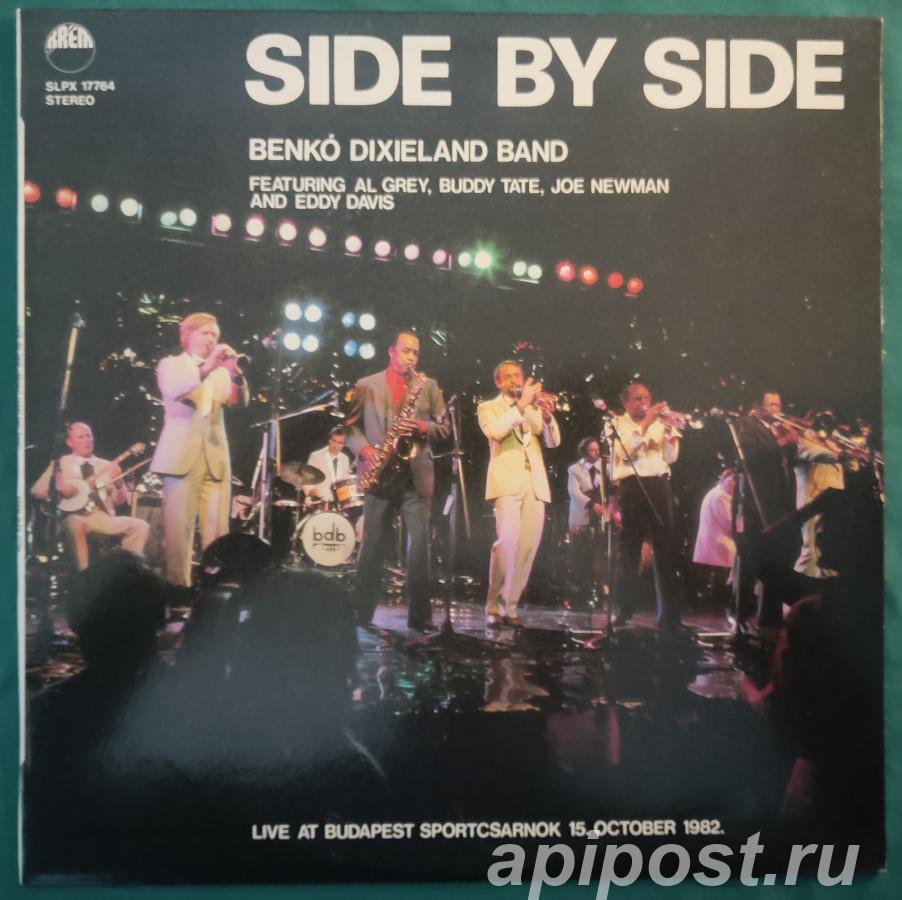 Benko Dixieland Band. Side By Side 1983 Hungary - Москва