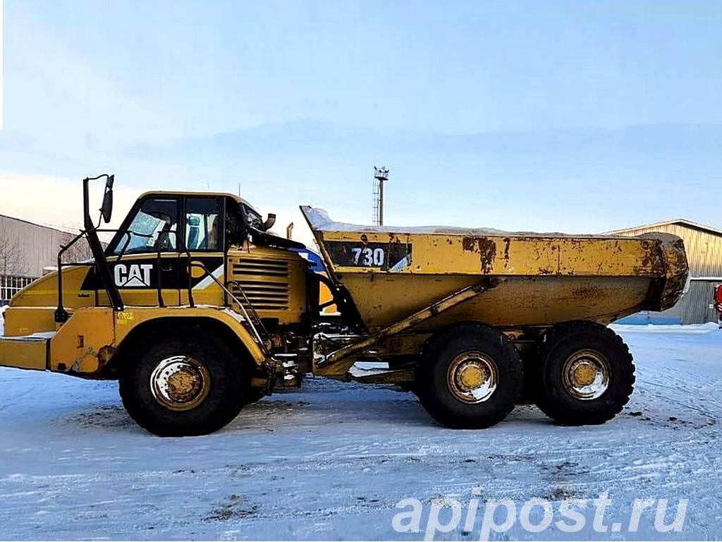 Сочлененный самосвал думпер CAT 730, х2 шт - Санкт-Петербург