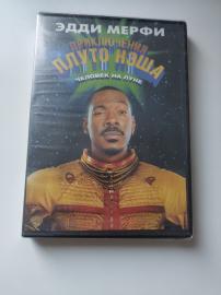 Приключения Плуто Нэша The Adventures of Pluto Nash 2002...