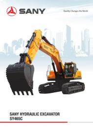 Запасные части экскаваторов SANY SY465