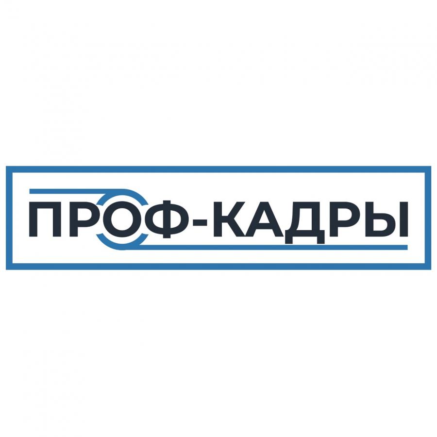 Требуется Монтажник РЭАиП - Лиски