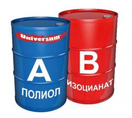 Закупаем полиолы, изоцианаты, компоненты для...