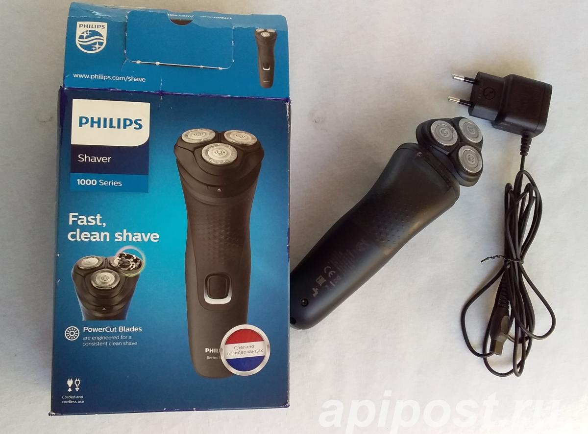 Электробритва Philips s1000, бу, в отл. состоянии