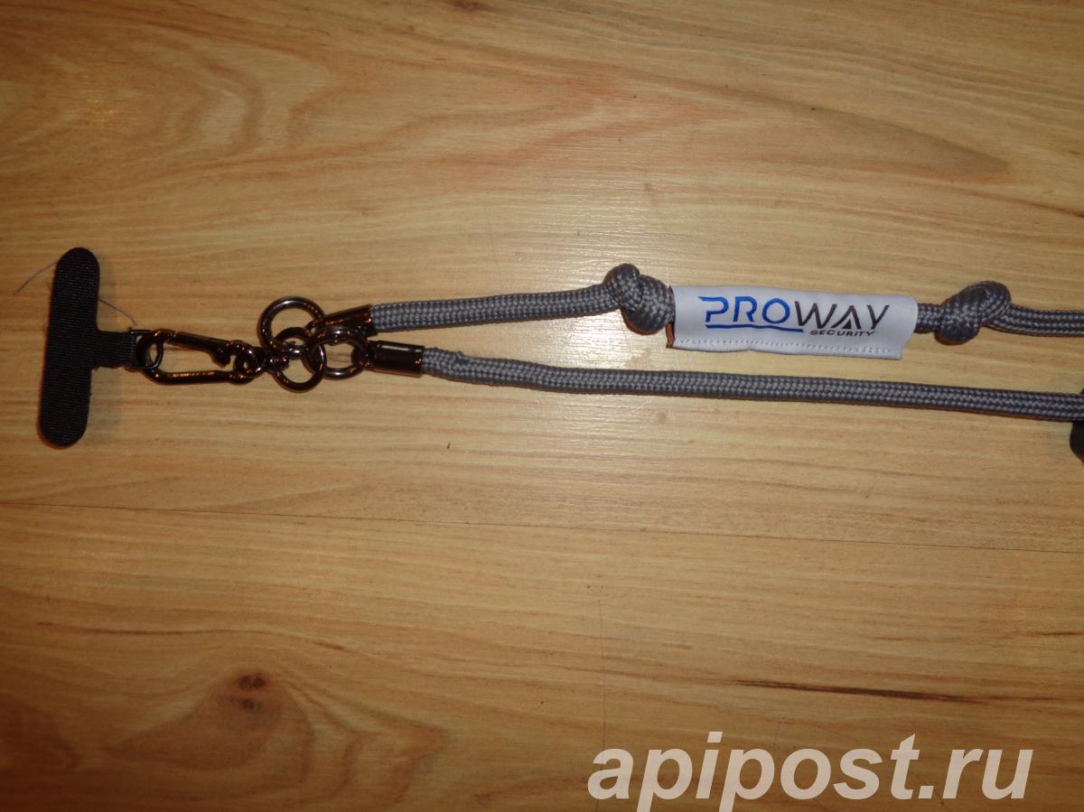 Шнурок PROWAY ланьярд для моб. телефона 86 х 6 см - Москва