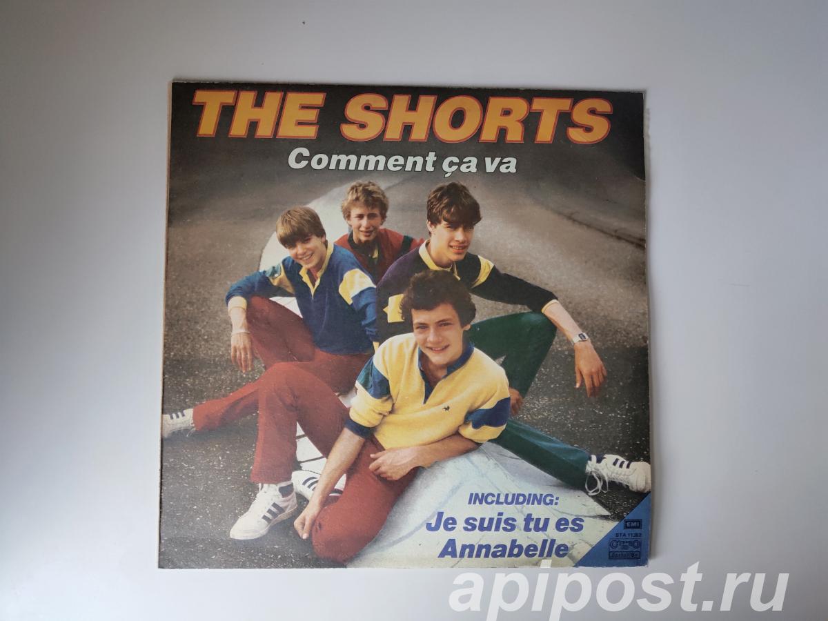 The Shorts. Comment Ca Va 1985 Bulgaria - Москва