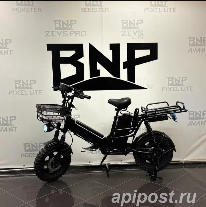Электрический велосипед BNP Eco Dual - Ростов-на-Дону