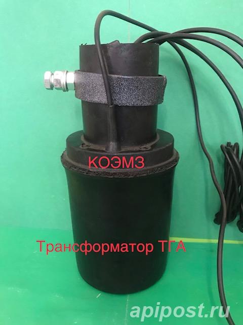 ТГА-50 240 30В - трансформатор абонентский - Старая Купавна