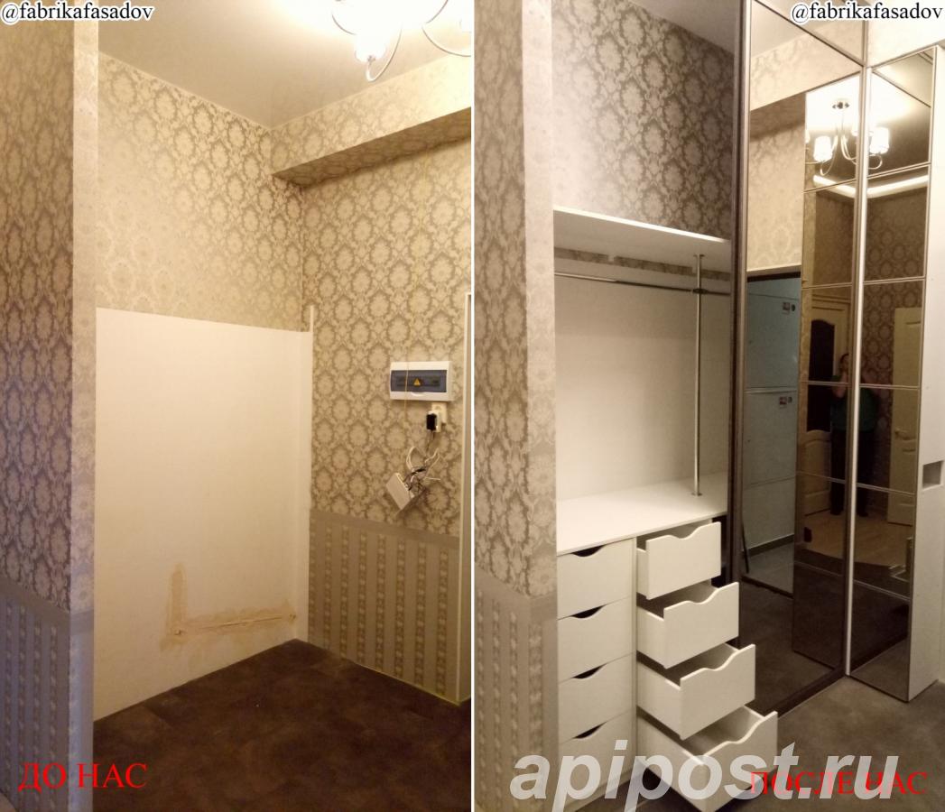 Гардеробные комнаты и шкафы модульные, сетчатые.