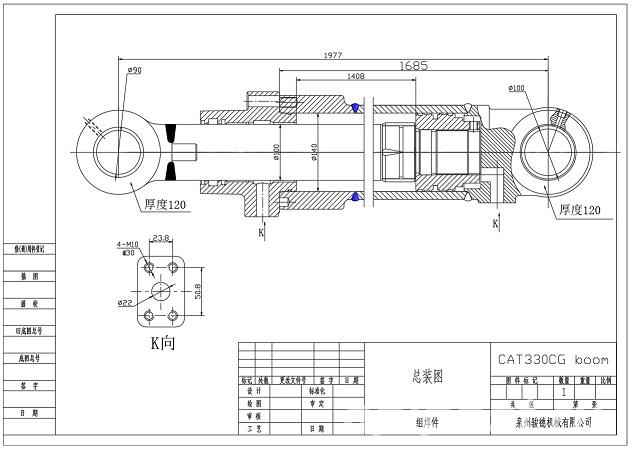 Гидравлические цилиндры экскаваторов Caterpillar 330GC - Москва