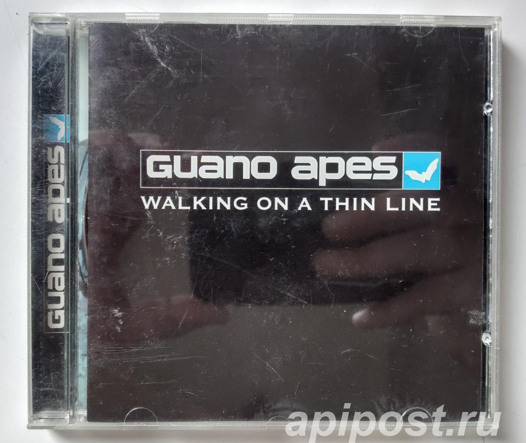 Guano Apes. Walking On A Thin Line 2003 - Москва