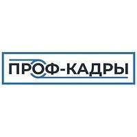 Обмотчик элементов электрических машин