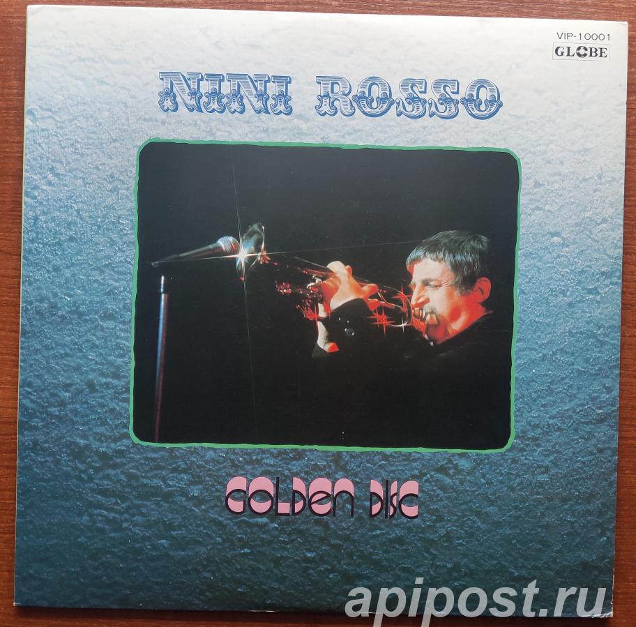 Nini Rosso. Golden Disc Japan - Москва