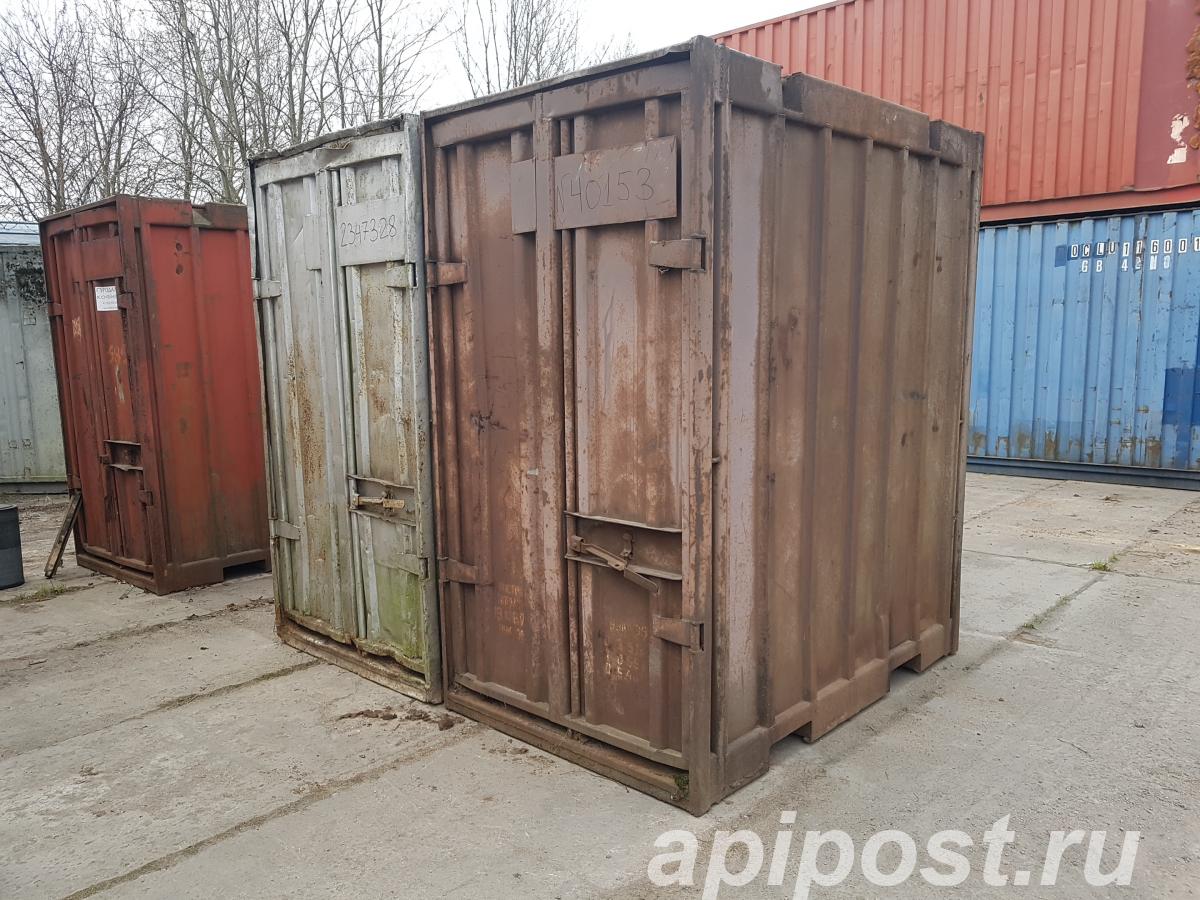 Выкуп контейнеров в СПб 3 тонны и 5 тонн Срочно