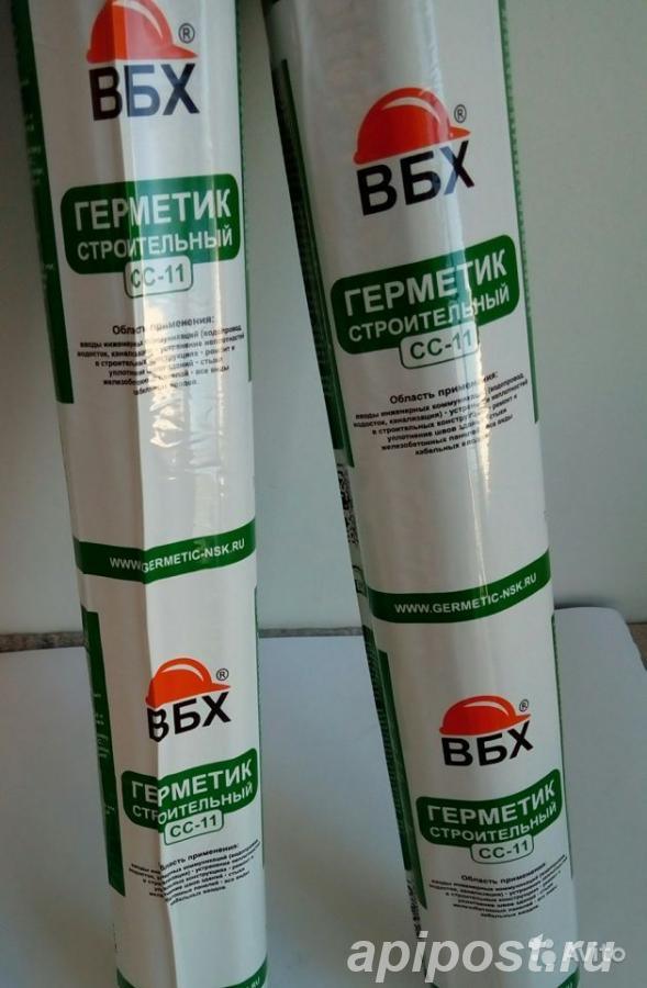Герметик кабельных вводов ВБХ СС-11 набухающий. - Москва