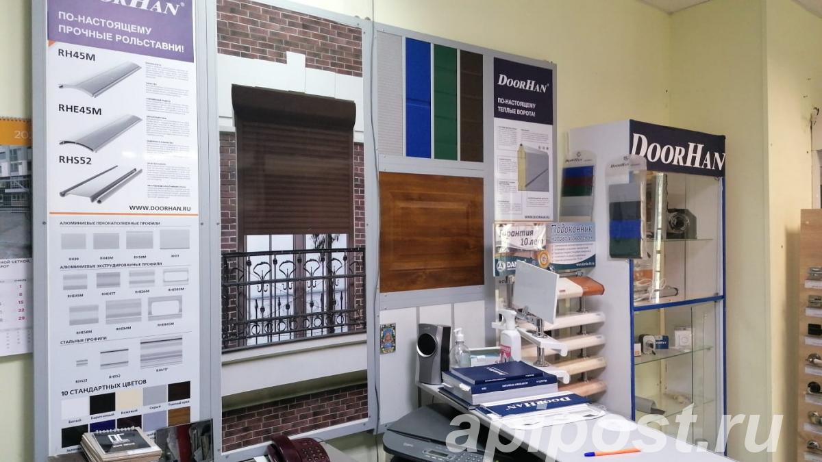 Ворота и двери от официального представителя DOORHAN