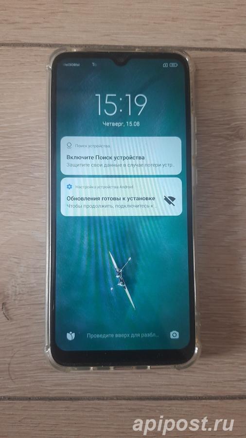 Продам Readmi 9a 2 32