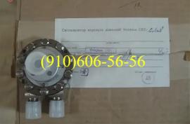 Датчик СПТ-0,1. СПТ-0,1А. СПТ-0,4. СПТ-1,5. СПТ-2Т. СПТ-0,4